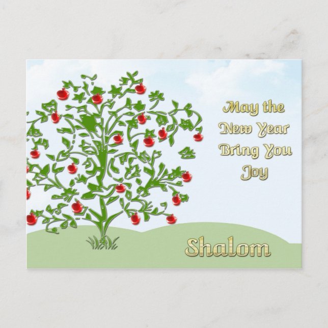 Rosh Hashanah Postcard (Front)