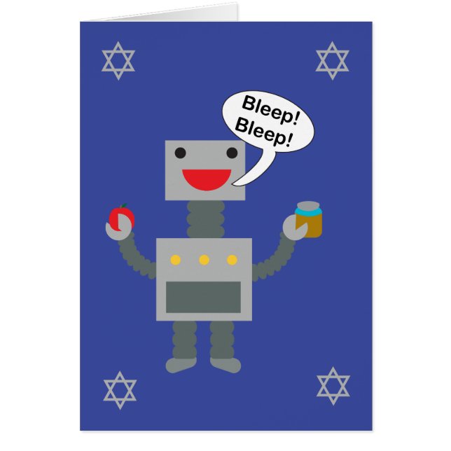 Rosh Hashanah Robot Bleep Bleep Funny Personalize (Front)
