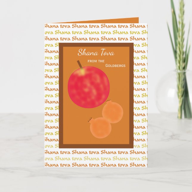 Rosh Hashanah Shana Tova Holiday Card (Front)