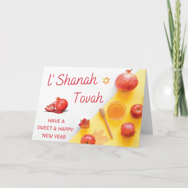 Rosh Hashanah - Shana Tova Jewish New Year Folded Card (Front)