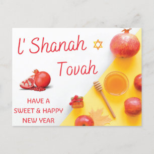 Rosh Hashanah - Shana Tova, Jewish Sweet New Year Postcard
