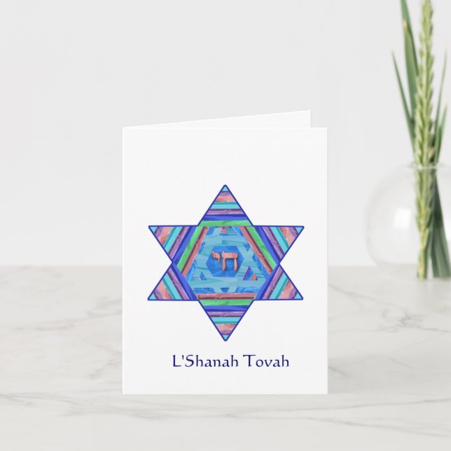 Rosh Hashanah Star of David Greeting Card (Front)