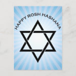 rosh hashanah (star of david starburst) holiday postcard<br><div class="desc"></div>