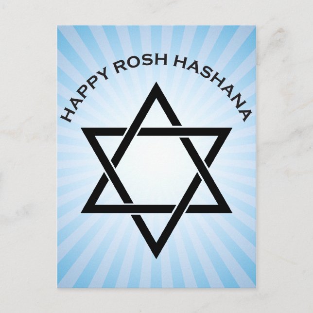 rosh hashanah (star of david starburst) holiday postcard (Front)