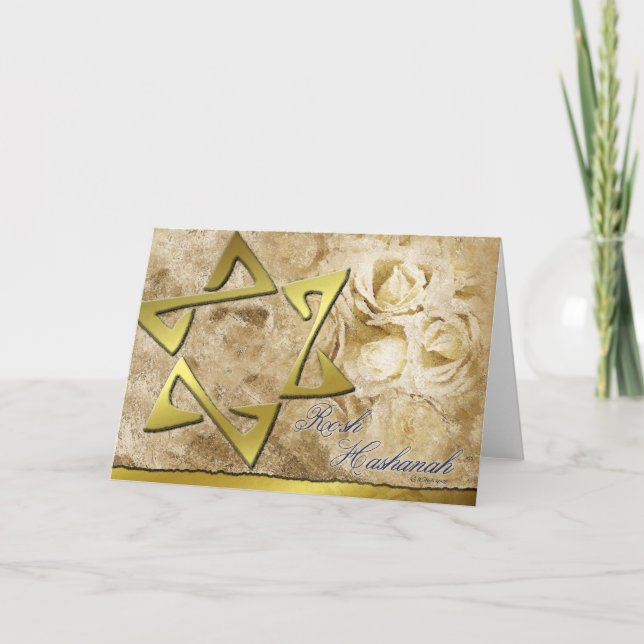 Rosh Hashanah-StarofDavid Holiday Card (Front)