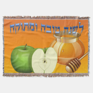 Rosh Hashanah Throw Blanket