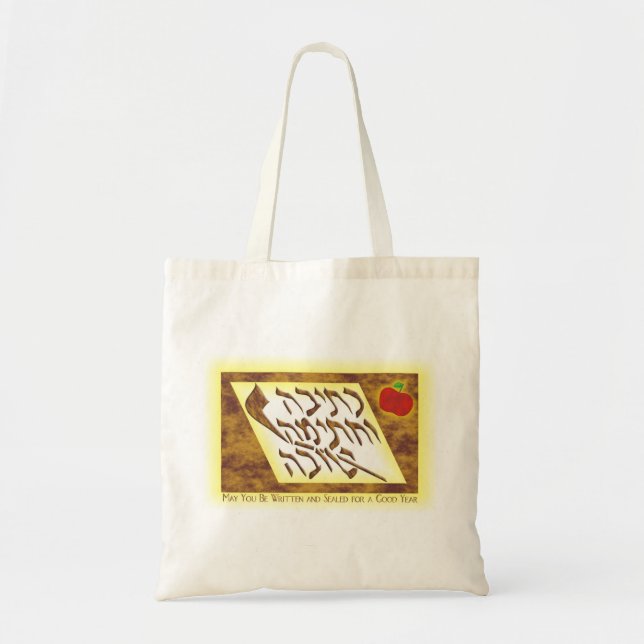 Rosh Hashanah Tote Bag (Front)
