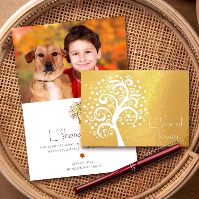 Rosh Hashanah White Tree of Life Photo Real Gold Foil Card (Creator Uploaded)
