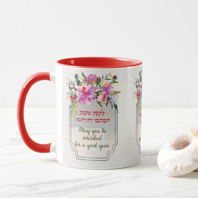 Rosh Hashanah Wishes of a Shanah Tovah Mug (With Donut)