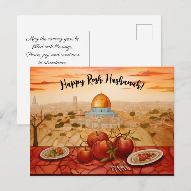 ✡️ Rosh Hashanah with Dome of Rock & apple Postcard (Front/Back)