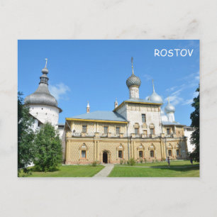 Rostov Kremlin, Russia Postcard