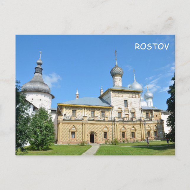 Rostov Kremlin, Russia Postcard (Front)
