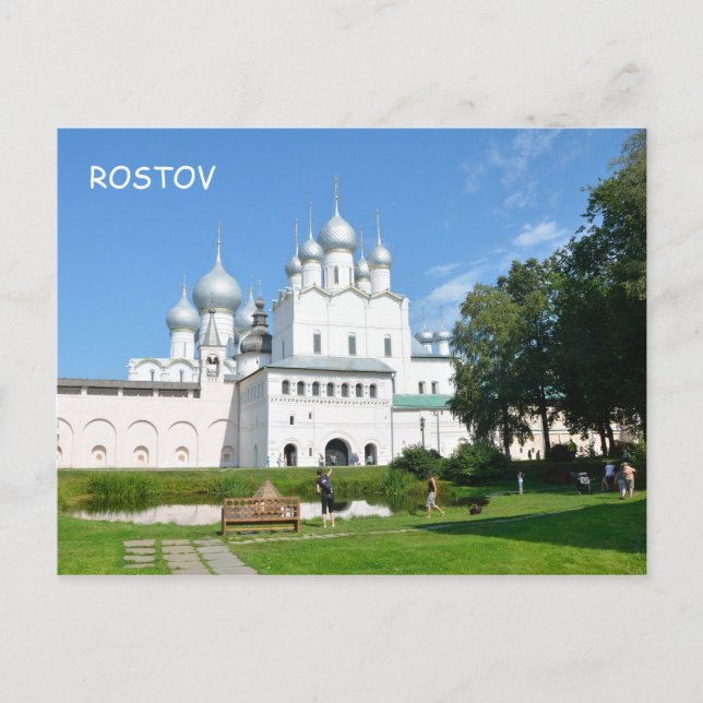 Rostov Kremlin, Russia Postcard (Front)