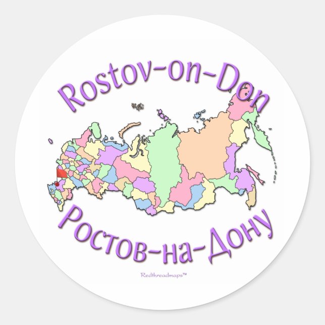 Rostov-on-Don Russia Classic Round Sticker (Front)