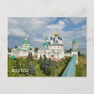 Rostov, Russia Postcard