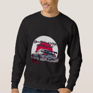 Rotary Drift RX-7 - Japanese Street Legend Sweatshirt