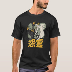 Rotten Corpse Creep Yurei Ghost Japanese Death Fol T-Shirt