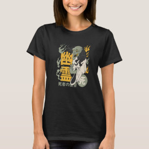 Rotten Corpse Yurei Ghost Japanese Death Folklore T-Shirt