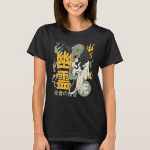 Rotten Corpse Yurei Ghost Japanese Death Folklore T-Shirt
