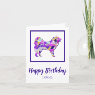  Rottweiler Rottie Dog Silhouette Cute Purple PY&B Card