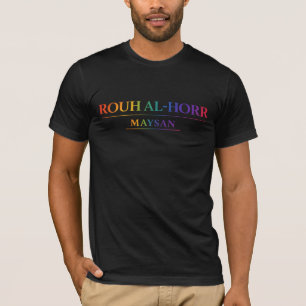 ROUH AL-HORR MAYSAN Rainbow Tee ⭐