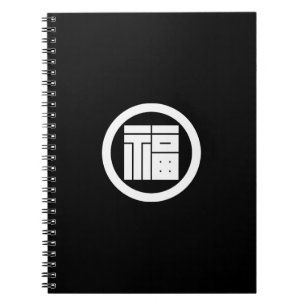 Round and Lucky Square Spiral Notebook