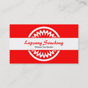 Round Flower - Red Business Card