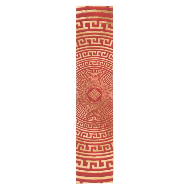 Round Greek Meander Ornament - Gold on Red Short Table Runner (Front)
