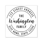 Round Modern Brush Last Name Return Address