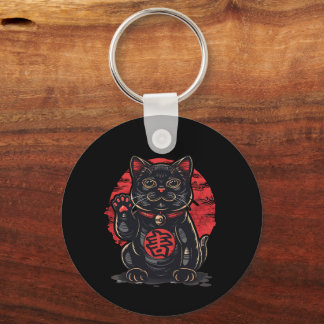 Round Pillow Key Ring