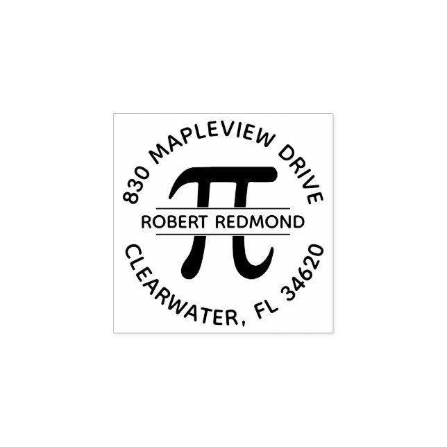 Round Return Address Rubber Stamp Pi Math (Imprint)