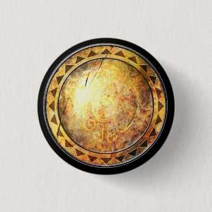 Round Shield - Golden Sun Emblem 3 Cm Round Badge