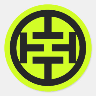 Round Troppaganda sticker