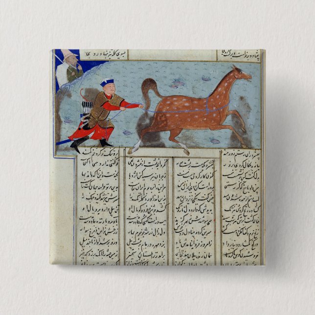 Roustem capturing his horse, from the 'Shahnama' 15 Cm Square Badge (Front)