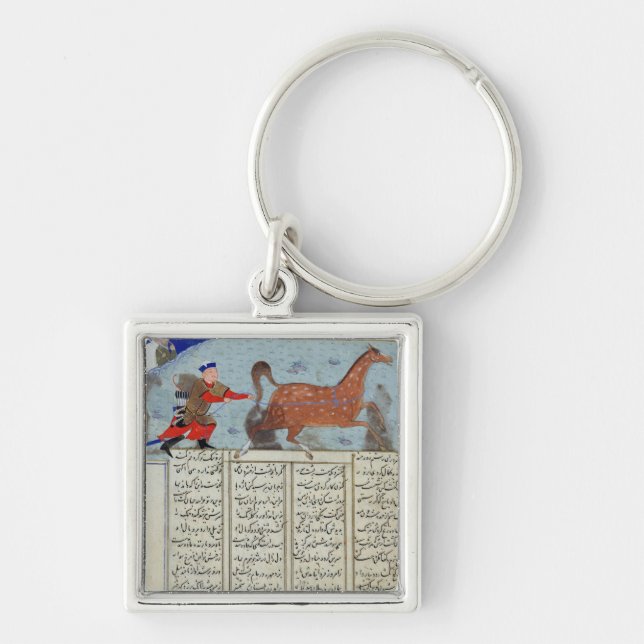 Roustem capturing his horse, from the 'Shahnama' Key Ring (Front)