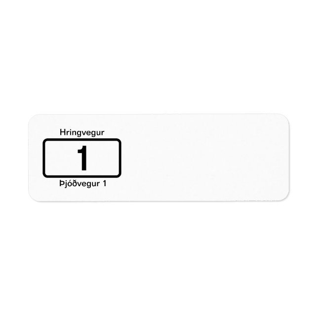 Route 1 (Þjóðvegur 1) Ring Road (Hringvegur) (Front)