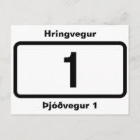 Route 1 (Þjóðvegur 1) Ring Road (Hringvegur)