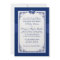 Royal Blue and White Joined Hearts Invitation 3