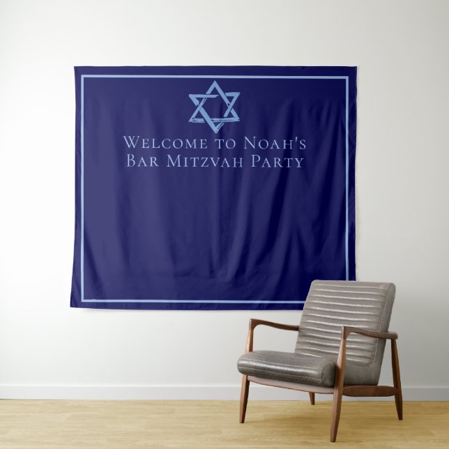 Royal Blue Bar Mitzvah Party Photo Booth Tapestry (In Situ (Horizontal))
