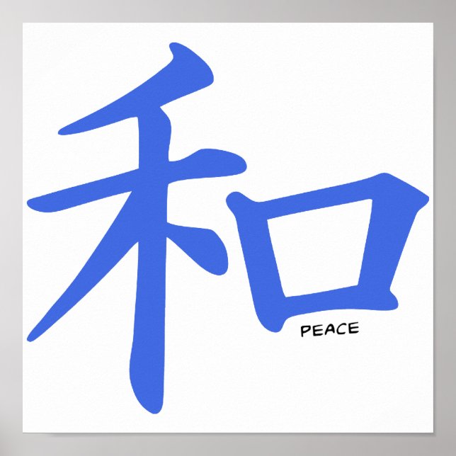 Royal Blue Chinese Peace Sign (Front)