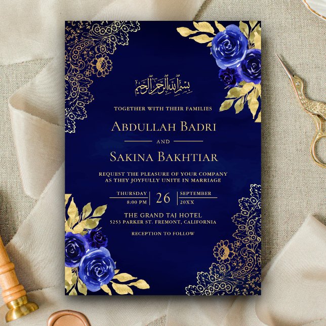 Royal Blue Floral Lace QR Code Muslim Wedding Invitation (Creator Uploaded)