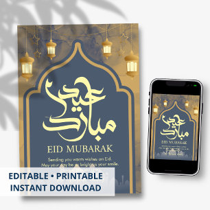 Royal Blue & Gold Mosque Arch Eid Mubarak Card