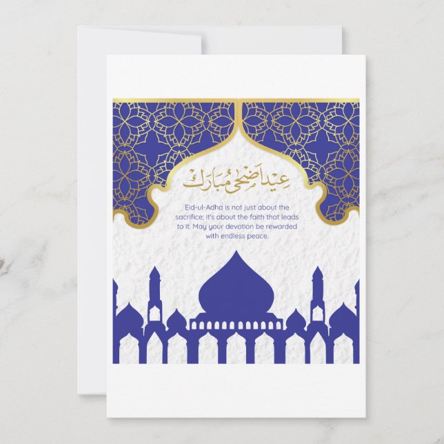 Royal Blue Gold Mosque Eid-ul-Adha Mubarak card (Front)