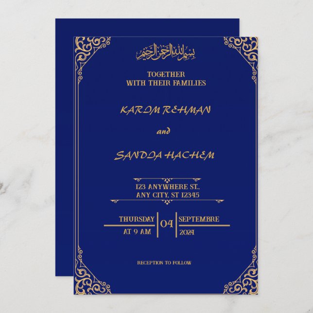 Royal Blue Nikah Islamic Muslim Wedding Invitation (Front/Back)