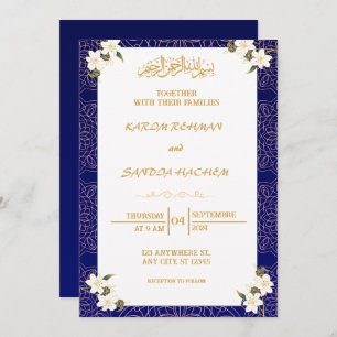 Royal Blue Nikah Islamic Muslim Wedding Invitation