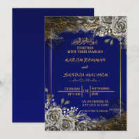 Royal Blue Nikah Islamic Muslim Wedding Invitation