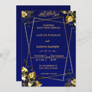 Royal Blue Nikah Islamic Muslim Wedding Invitation