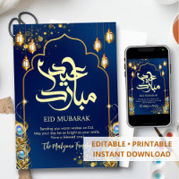 Royal Blue Peacock Feather and Gold Eid Mubarak