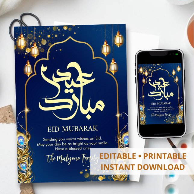 Royal Blue Peacock Feather and Gold Eid Mubarak Holiday Card (Creator Uploaded)