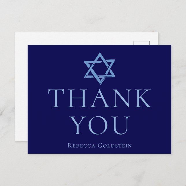 Royal Blue Star of David Bar Mitzvah Thank You Postcard (Front/Back)